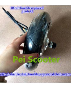 10 inch 10inch double shaft brushless geared dc hub motor with hall 250w with tyre scooter motor phub-85