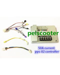 50A intelligent brushless dc motor controller which can be programmed by our software pps-02