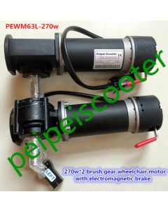 540w brushed gear wheelchair motor with electromagnetic brake total 270w*2 PEWM63L-270w