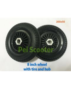 8 inch 200x50 tyre hub wheel for wheelchair scooter transaxle motor DIY phub-8st