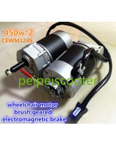900w electric wheelchair brushed geared dc motor kit 450w*2 also for lawn mover motor with electromagnetic brake CEWM124S