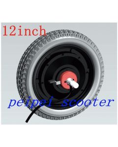 12inch 12 inch brushed gear toothed power electric wheechair hub motor with electromagentic brake phub-12