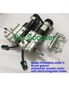 Brushed geared wheelchair mobility scooter dc motor 450w*2 with electromagnetic brake PEWM82G