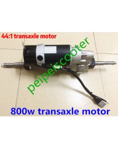 High torque 24v 800w Brushed gear mobility scooter transaxle motor BEST quality with electromagnetic brake PPSM105D-08