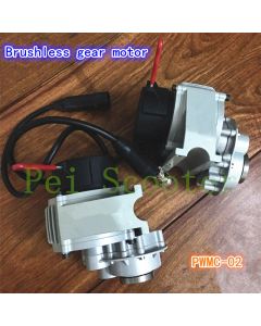 High torque Brushless gear wheelchair 250w*2 motor with electromagnetic brake PWMC-02