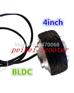 4 inch BLDC mini single shaft brushless no-gear dc hub motor for electric scooter motor phub-43