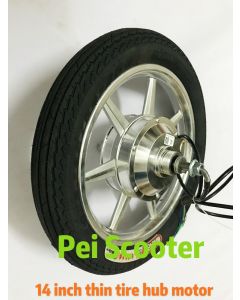 14inch one wheel scooter double axles dc wheel hub motor BLDC Brushless non-gear kind phub-121