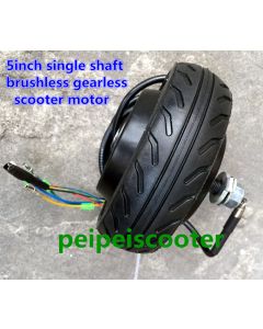 5 inch 5inch BLDC single shaft brushless gearless dc hub motor for scooter motor with tire phub-31