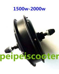 widen tyre snowobile 1500w to 2000w brushless hub wheel motor for snowtruck phub-185